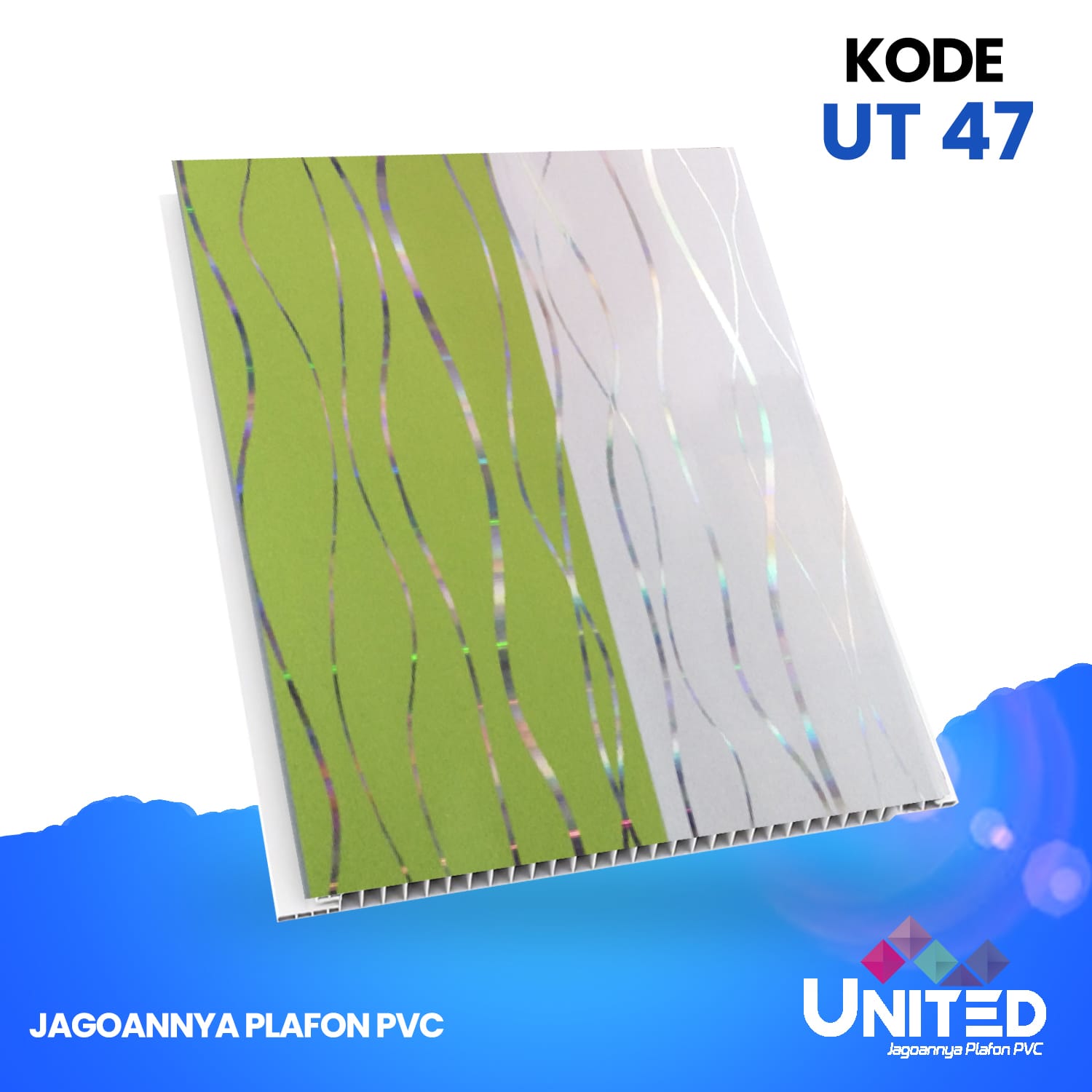 plafon pvc maison interior (11) plafon pvc maison interior (11)